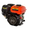 A studio shot of a small engine. Produktbild-Vorschau
