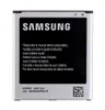 Samsung s4 akku kaufen - Alle Auswahl unter der Menge an analysierten Samsung s4 akku kaufen!