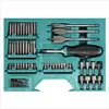 Makita P-90364 Pro Kit -105 tlg Bit,- Bohrer- und Zubehör Produktbild-Vorschau 5