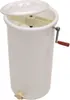 Honigschleuder 2-Waben Tangential Honig Schleuderr 56570 Produktbild-Vorschau 6