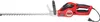 Mountfield Heckenschere elektrisch MTF HTE 60 K Produktbild-Vorschau 4