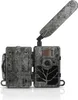ZEISS Wildkamera Secacam 5 Produktbild-Vorschau 16