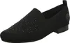 Rieker Damen Slipper Mesh schwarzer Strass Gummizug 51989, Produktbild-Vorschau 19