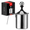 A milk frother and its packaging. Produktbild-Vorschau