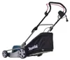 Makita Electric mower MAKITA ELM4121 Produktbild-Vorschau 7