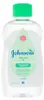 Johnson' s Babyö l Aloe Vera Produktbild-Vorschau 1