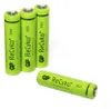 GP ReCyko - Batterie 4 x AAA - NiMH - (wiederaufladbar) - Produktbild-Vorschau 9
