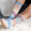 Celodoro Damen & Herren Mouline Wollsocken mit Umschlag (1 Produktbild-Vorschau 3