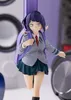 My Hero Academia Pop Up Parade Statue Kyoka Jiro 19 cm Podgląd zdjęcia produktu 1