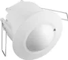 Detektor pohybu bílý CR-5 MINI 800W 240V provozní úhel Náhled obrázku produktu 1