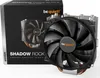 be quiet! SHADOW ROCK SLIM 2, Kühler, 13,5 cm, 1400 RPM, Produktbild-Vorschau 8