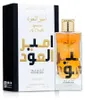 Lattafa Perfumes - Ameer Al Oudh Intense Oud EDP 100ml Anteprima dell’immagine prodotto 3