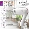 Camry Premium CR 2254, Pink, Weiß, Einfarbig, Hängender Produktbild-Vorschau 11