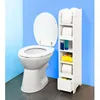 WC Rollen Papier Regal Holz Mit Schublade Weiß Produktbild-Vorschau 2