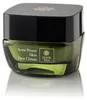 Aloe Gesichtscreme für unreine Haut 50 ml Produktbild-Vorschau 1
