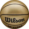 Wilson Lopty WTB1350XB Náhľad obrázku produktu 4