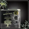 A close-up of a metal tin of olive oil with decorative elements and awards displayed. Produktbild-Vorschau