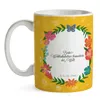 Mr. & Mrs. Panda Kaffeetasse Werkbahnbetriebsmeisterin - Produktbild-Vorschau 3