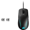 M75 Gaming-Maus, Schwarz Produktbild-Vorschau 20