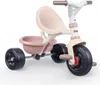 Smoby Dreirad Be Fun Rosa Produktbild-Vorschau 7