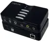 LogiLink USB Soundbox Box 7.1 Dolby 8-kanałowy Podgląd zdjęcia produktu 1