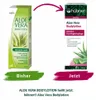 Aloe Vera - Lozione per il corpo 150ml Anteprima dell’immagine prodotto 3