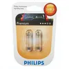 Philips KfzSoffiten 12V 10W C10W SV8,5, T10, 5x43 Produktbild-Vorschau 3