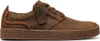 Clarks 26183418c Brązowy Podgląd zdjęcia produktu 6