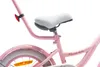 Detský bicykel 14 palcov 3-5 roky Flower bike ružový Sun Náhľad obrázku produktu 6