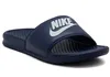 Nike Benassi JDI Just Do It Badeschuhe Slide, Produktbild-Vorschau 4