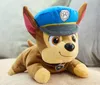 Paw Patrol Chase – plyšový psík, mäkká plyšová hračka, 24 Náhľad obrázku produktu 2
