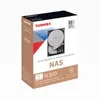 toshiba 4TB NAS N300 HDWG440UZSVA Gold 7200RPM 256MB Anteprima dell’immagine prodotto 7