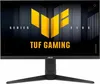 ASUS TUF Gaming VG27AQML5A QHD Monitor – 27 Zoll Produktbild-Vorschau 17