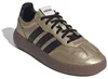 ADIDAS BARREDA DECODE LUX Zlato Náhľad obrázku produktu 12