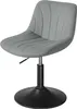 VASAGLE Schminkstuhl, Stizhocker, 65,5-77,5 cm Produktbild-Vorschau 1