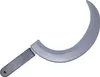 Messer Sichel Mörder Metzger Halloween Ball 44cm Produktbild-Vorschau 2
