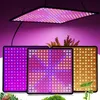 225LED 1600LM rostlinná lampa LED plné spektrum Náhled obrázku produktu 1