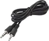 Bigben Interactive PS4CHATCABLE, 2.5mm, Samec, 3.5mm, Náhľad obrázku produktu 3