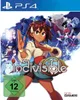 Indivisible  PS-4 Produktbild-Vorschau 2