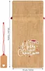 BRUBAKER Weinbeutel für Weihnachten - Merry Christmas - 36 Produktbild-Vorschau 4