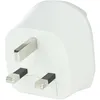 SKROSS Adaptateur de voyage EUROPE to UK 1,500230-E Voir les images du produit 7