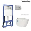 DeerValley Dusch WC mit Bidet, beheiztem Sitz, Produktbild-Vorschau 2