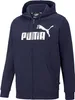 Puma Essentials Sweatjacke Herren Produktbild-Vorschau 1