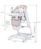 A diagram of a baby high chair with dimensions indicated by lines and text. Produktbild-Vorschau