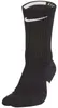 Nike Elite Crew Black / White / White L Produktbild-Vorschau 1
