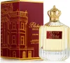 Blackart Rouge Intense - EDP, 100 ml Náhled obrázku produktu 1