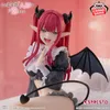 Banpresto - Figurka Marin Kitagawa z My Dress-up Darling Produktbild-Vorschau 4