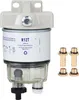 R12T Marine Rotierender Kraftstofffilter mit Produktbild-Vorschau 1