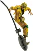 JoJo's Bizarre Adventure Ichibansho PVC Statue Dio Brando Produktbild-Vorschau 3