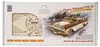 UGears Dream Cabriolet VM-05, 739 Stück(e), Fahrzeuge Produktbild-Vorschau 28